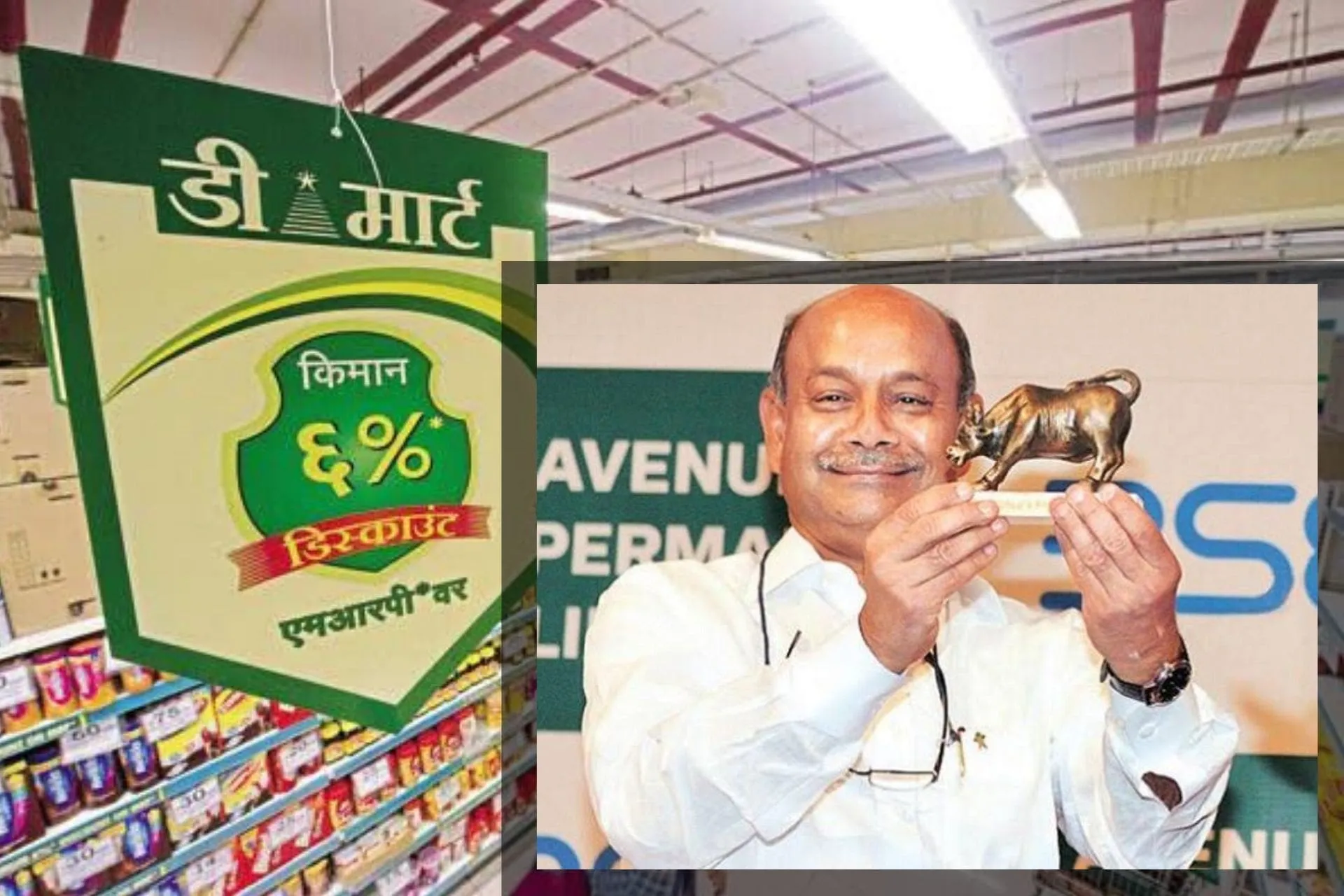 The King of Retail Industry: Radhakishan Damani